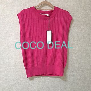 ココディール(COCO DEAL)の新品タグ付き☆COCO DEAL ショート丈トップス(ニット/セーター)