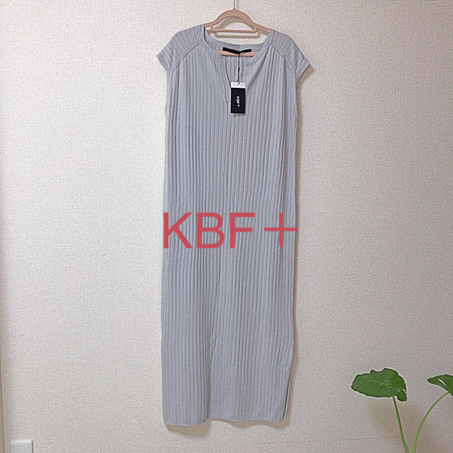 KBF+(ケービーエフプラス)のもこ様専用★新品タグ付き☆KBF＋ リブニットワンピ レディースのワンピース(ロングワンピース/マキシワンピース)の商品写真