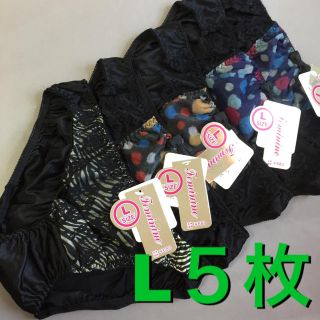 【#８】可愛いトリコットショーツ★L５枚セット★まとめ売り★送料込み(ショーツ)