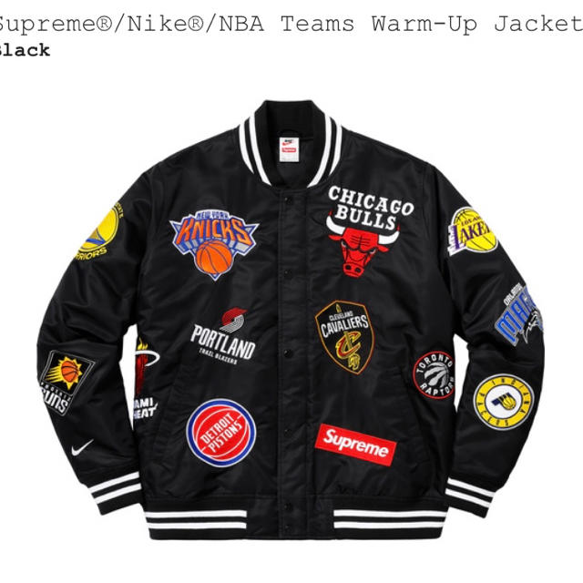 Supreme(シュプリーム)のsupreme NBA warmup jacket Lサイズ メンズのジャケット/アウター(スタジャン)の商品写真