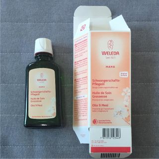 ヴェレダ(WELEDA)の【お値下げ中】WELEDA マザーズオイル 新品(妊娠線ケアクリーム)