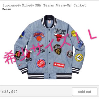 シュプリーム(Supreme)のsupreme×NIKE×NBA(Gジャン/デニムジャケット)