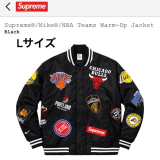 シュプリーム 三代目 スタジャン(メンズ)の通販 24点 | Supremeの