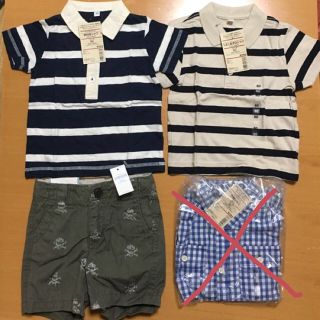 ムジルシリョウヒン(MUJI (無印良品))の【新品】ベビー キッズ服 3点 サイズ80 GAP 無印 定価5750円(その他)