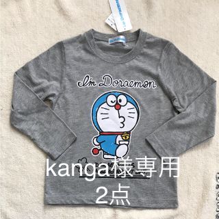 サンリオ(サンリオ)の新品◇2点 ドラえもん プラレール 長袖Tシャツ 120(Tシャツ/カットソー)