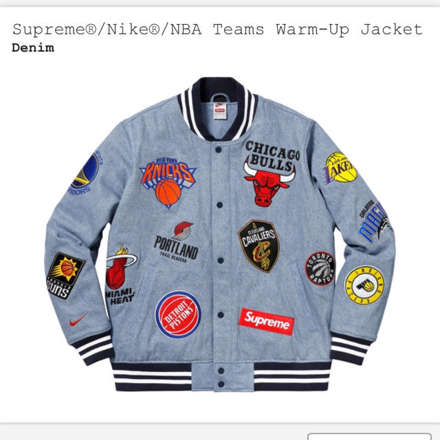 supreme  nike  NBA jacket denimジャケット/アウター