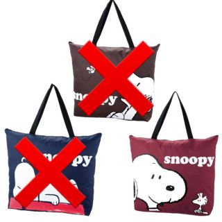 スヌーピー(SNOOPY)の値下げ‼️【新品】スヌーピー  ビッグトートバッグ(トートバッグ)