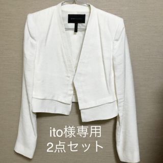 ビーシービージーマックスアズリア(BCBGMAXAZRIA)のito様専用 2点セット(その他)