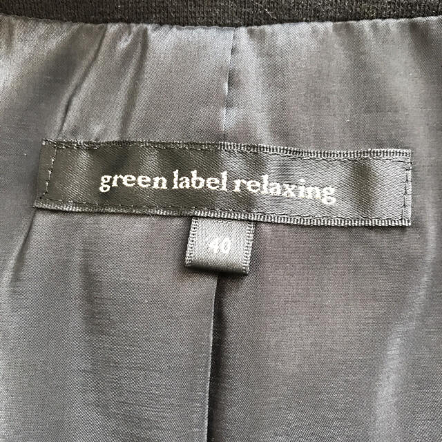 UNITED ARROWS green label relaxing(ユナイテッドアローズグリーンレーベルリラクシング)のgreen label relaxing☆ノーカラーコート レディースのジャケット/アウター(ノーカラージャケット)の商品写真