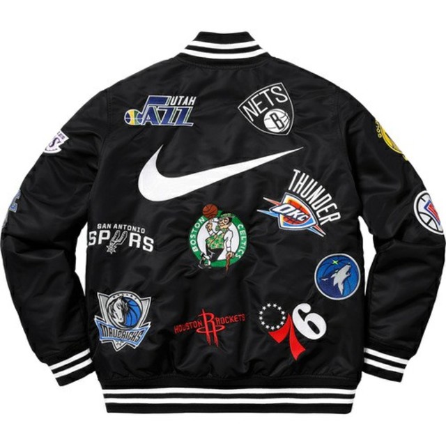 supreme nba nike jacket