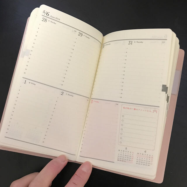 宮本佳実 ワークライフスタイル手帳 2018の通販 by rambleholic's shop