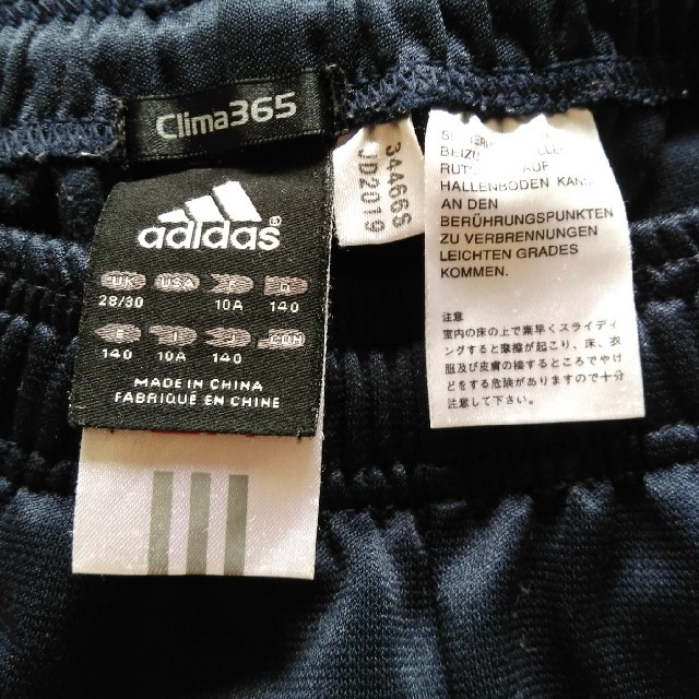 adidas(アディダス)のadidasのジャージ キッズ/ベビー/マタニティのキッズ服女の子用(90cm~)(パンツ/スパッツ)の商品写真