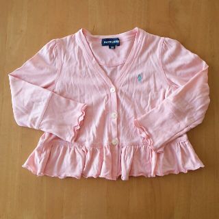 ラルフローレン(Ralph Lauren)のラルフローレンカーディガン90(カーディガン)