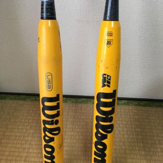 ウィルソン(wilson)のソフトボール3号用バット(バット)