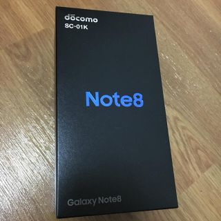 サムスン(SAMSUNG)の未使用 Galaxy Note8 SC-01K SIMロック解除申請済(スマートフォン本体)