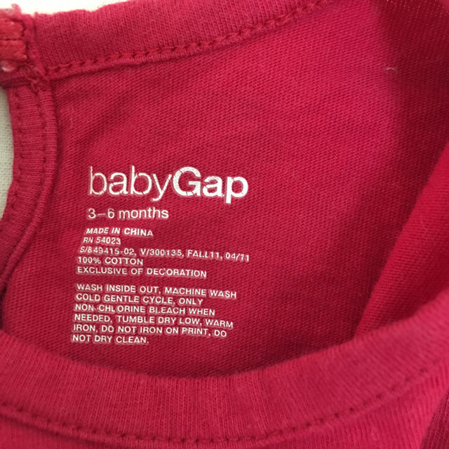 babyGAP(ベビーギャップ)の♡ギャップロンパース♡ キッズ/ベビー/マタニティのベビー服(~85cm)(ロンパース)の商品写真