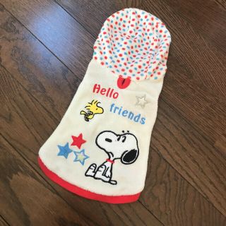 スヌーピー(SNOOPY)のみい様♡スヌーピーフード付きお洋服♡(犬)