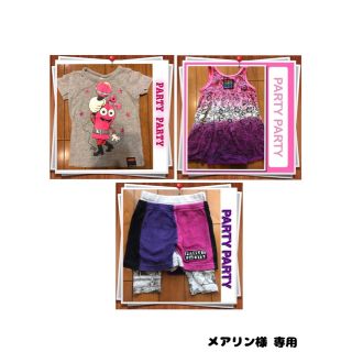 パーティーパーティー(PARTYPARTY)の【メアリン様 専用】PARTYPARTY ワンピース Tシャツ ズボッツ(ワンピース)