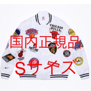 シュプリーム(Supreme)のSupreme Nike NBA Teams Jacket Whit(スタジャン)