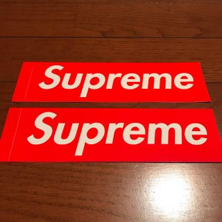 シュプリーム(Supreme)の2枚セット！ Supreme Box Logo ステッカー(ノベルティグッズ)