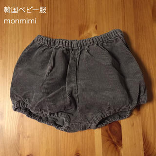 人気♡韓国服 monmimi/カボチャパンツ(パンツ)