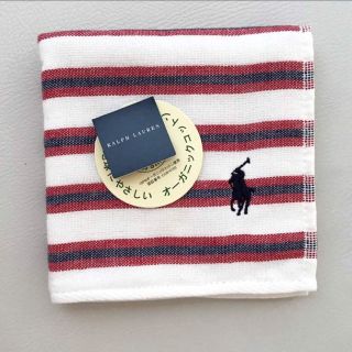 ラルフローレン(Ralph Lauren)の【新品タグ付き】ラルフローレン ハンカチ(ハンカチ/ポケットチーフ)