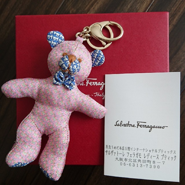 Salvatore Ferragamo - フェラガモ くま キーホルダー チャーム Salvatore Ferragamo - フェラガモ くま キーホルダー チャーム