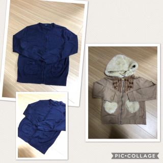 ユニクロ(UNIQLO)のmasamama様専用☆S CUTIE&UNIQLO2点セット♡(カーディガン)