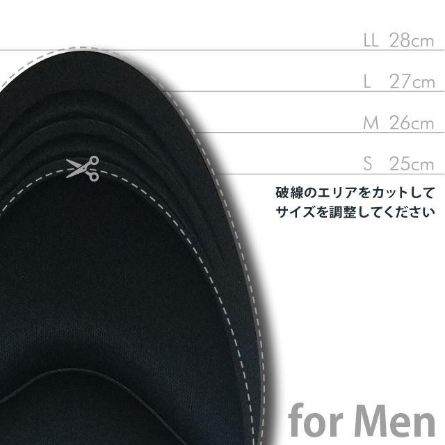 【新品】低反発クッションインソール（男性用） メンズの靴/シューズ(その他)の商品写真