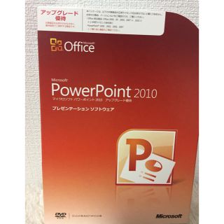 マイクロソフト(Microsoft)のMicrosoft Office PowerPoint2010(PC周辺機器)