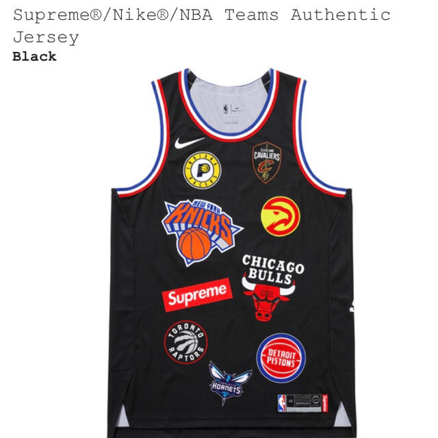 Supreme Nike NBA Teams Authentic Jersey