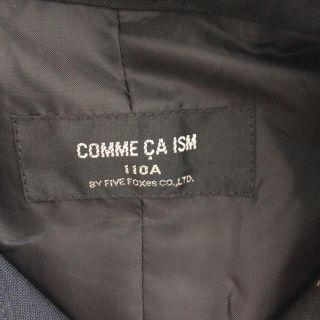 コムサイズム(COMME CA ISM)の参考価格12600円 コムサイズムキッズ 110 中綿ジャンパー 美品です✨(ジャケット/上着)