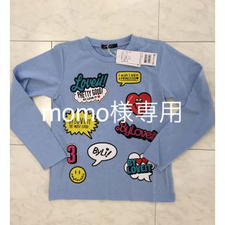 ナルミヤ インターナショナル(NARUMIYA INTERNATIONAL)のby loveit  モチーフ長袖Tシャツ(Tシャツ/カットソー)