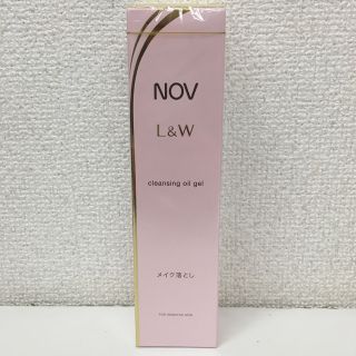 ノブ(NOV)のNOV ノブ　L&W クレンジングオイルジェル メイク落とし 105g(クレンジング/メイク落とし)