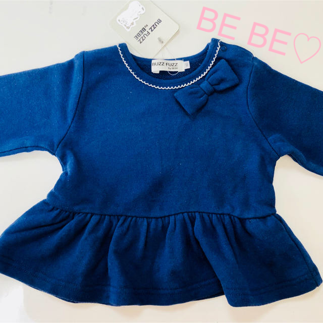 BeBe(ベベ)の新品☆ BEBE 女の子 長袖 90 キッズ/ベビー/マタニティのキッズ服女の子用(90cm~)(Tシャツ/カットソー)の商品写真