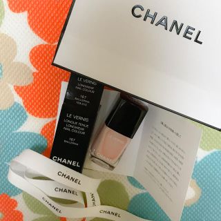 シャネル(CHANEL)の【新品、紙袋&リボン付】シャネル ネイルエナメル(マニキュア)