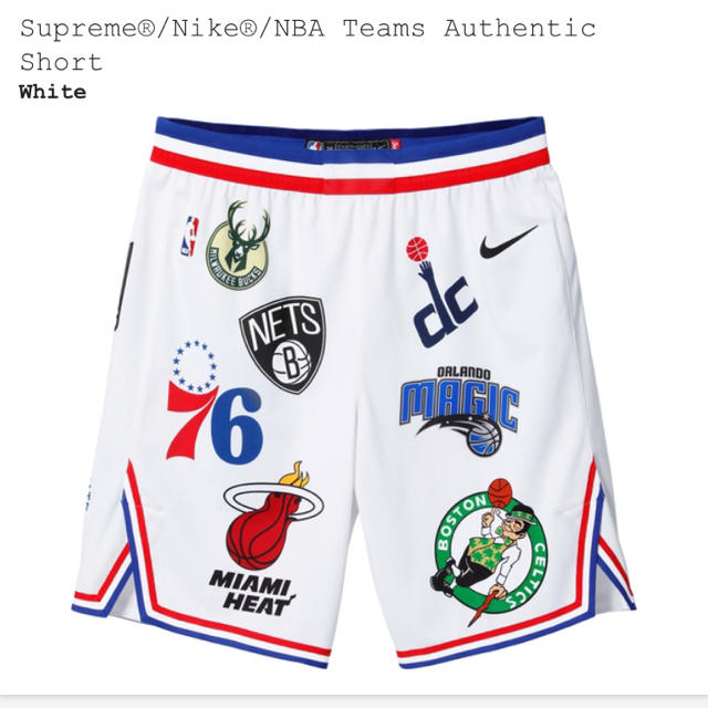 M supreme NBA short