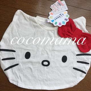 シマムラ(しまむら)の新品 キティ ビッグダイカットTシャツ 80(Ｔシャツ)