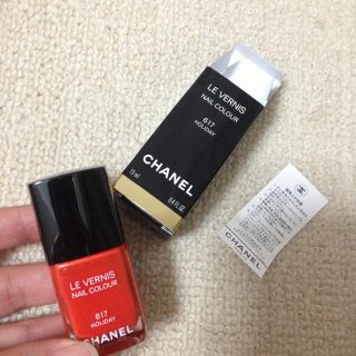 シャネル(CHANEL)のネイル新品(その他)