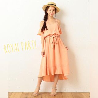 ロイヤルパーティー(ROYAL PARTY)のROYAL PARTY  *オフショルダーマキシワンピース(ロングワンピース/マキシワンピース)