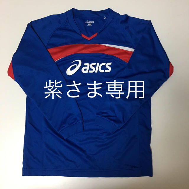 asics(アシックス)のアシックス サッカー練習着 スポーツ/アウトドアのサッカー/フットサル(ウェア)の商品写真