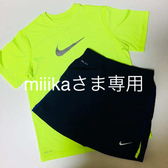 NIKE(ナイキ)のナイキ サッカー着 上下セット スポーツ/アウトドアのサッカー/フットサル(その他)の商品写真