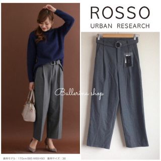 アーバンリサーチロッソ(URBAN RESEARCH ROSSO)の新品 アーバンリサーチ ROSSO リングベルト付 タックワイドパンツ 36(カジュアルパンツ)