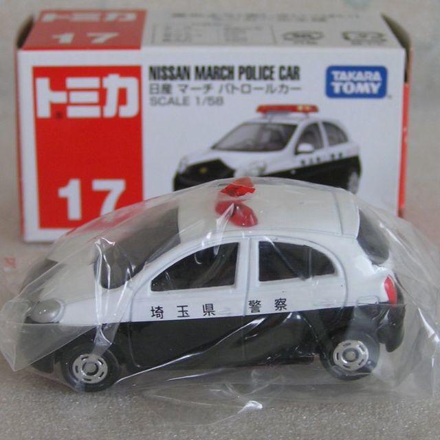 Takara Tomy - 再値下げ:日産 マーチ パトロールカー トミカ【未使用】の通販 by naz_nak's shop|タカラトミーならラクマ Takara Tomy - 再値下げ:日産 マーチ パトロールカー トミカ【未使用】の通販 by naz_nak's shop|タカラトミーならラクマ