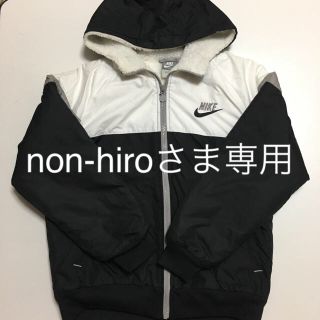 ナイキ(NIKE)のナイキ ジャンバー(ジャケット/上着)