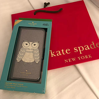 ケイトスペードニューヨーク(kate spade new york)のぴよりん様専用Kate spade iPhoneX 手帳型 新品未開封 袋付き(iPhoneケース)