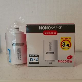 ミツビシ(三菱)の《早起き様専用》クリンスイ　カートリッジ　MDC01SW(1個のみ)(浄水機)