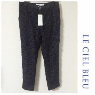 ルシェルブルー(LE CIEL BLEU)のGW限定値下♪新品未_lecielblueレースパンツ黒36(クロップドパンツ)