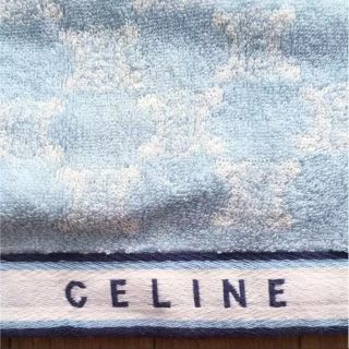 セリーヌ(celine)のセリーヌ マカダム柄 バスタオル(ハンカチ)