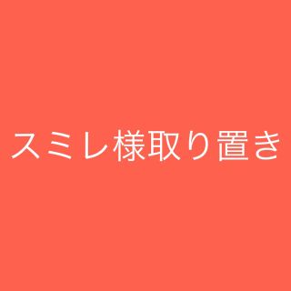 ケービーエフ(KBF)のKBFオールインワン(サロペット/オーバーオール)